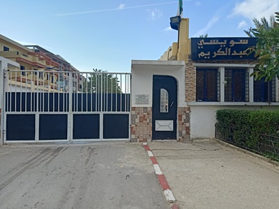 Centre d’hébergement de la DOU : Mort mystérieuse d’un jeune homme