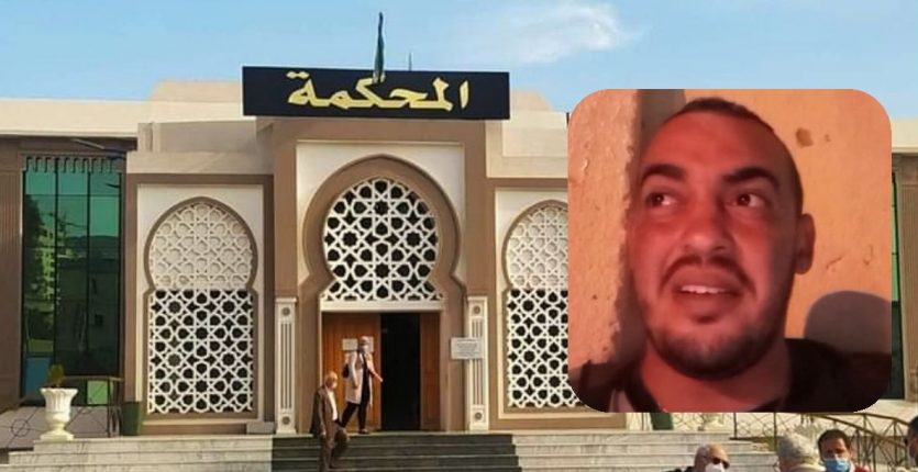 Vidéo incitant à la haine et la violence : 5 ans de prison requis contre « Rayfa »