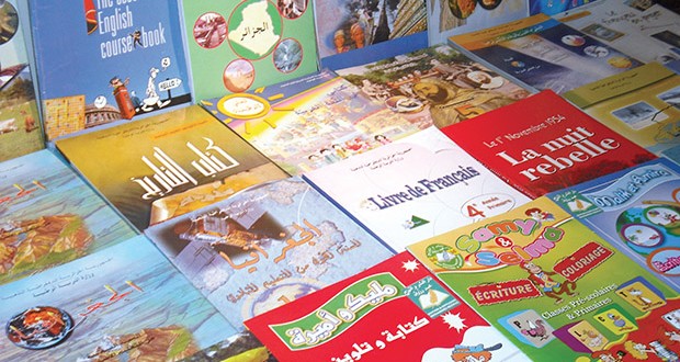 OUM EL BOUAGHI : Ouvrir des points de ventes de manuels scolaires