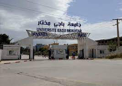 Université Badji Mokhtar d’Annaba : Plus de 59.000 personnes sont appelées à se faire vacciner