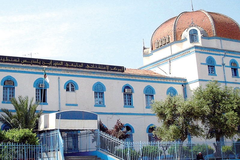 Constantine : Le CHU sans eau depuis trois jours