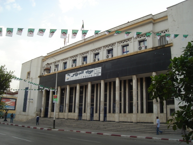 Unité postale de la wilaya d’Annaba : La directrice mutée à El-Tarf