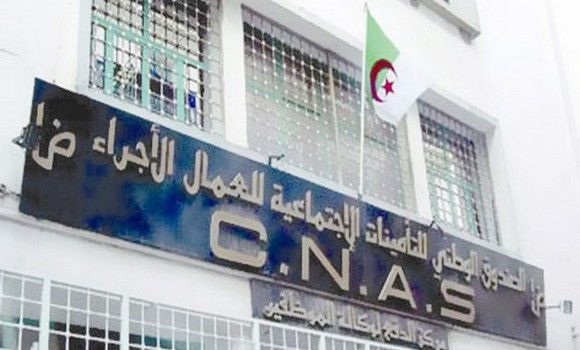 CNAS DE TEBESSA : Recouvrement des créances, un défi à relever