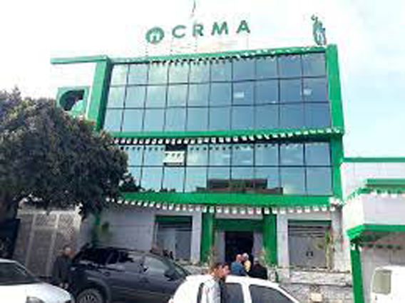 CRMA d’Annaba : 6.200 ha assurés contre les catastrophes naturelles