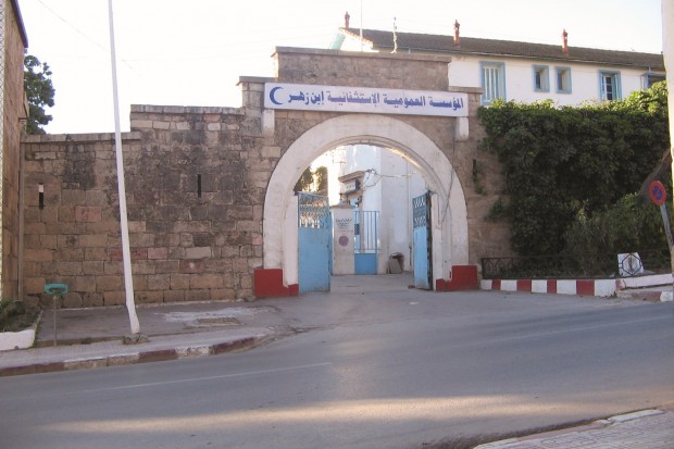 EPSP DE GUELMA : Fer de lance de la vaccination anti-Covid-19