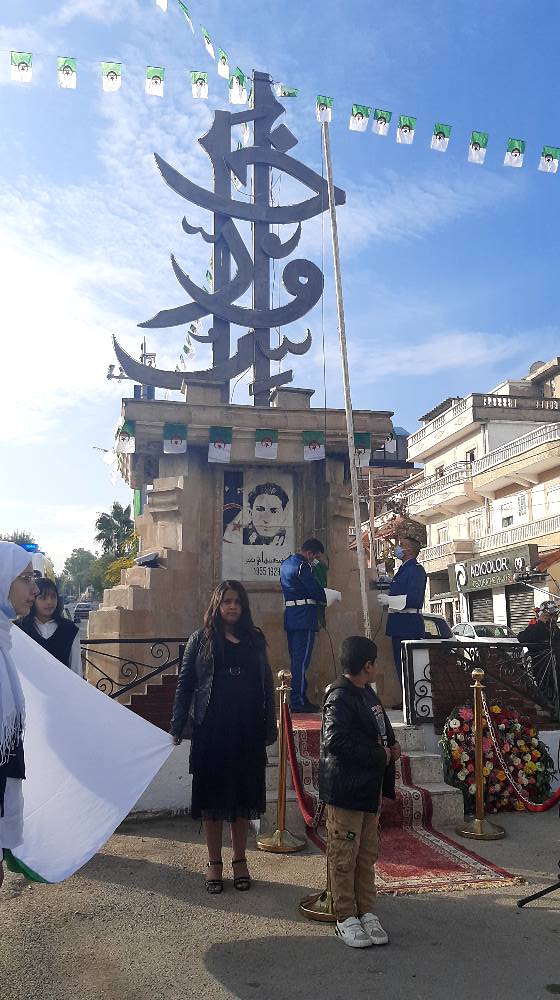 EL-KHROUB : Les autorités locales revisitent  Chihani Bachir