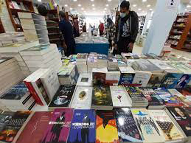 Organisation du salon national du livre : En commémoration du 17 octobre 1961