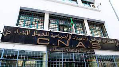 Portes ouvertes sur la CNAS : Des mesures d’annulation des pénalités de retard