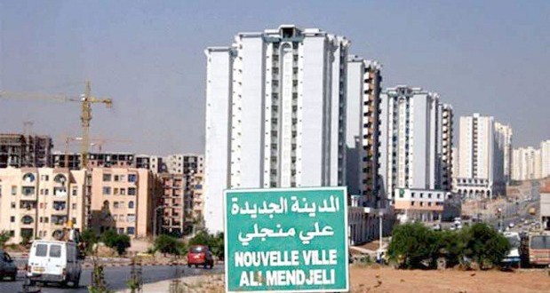 Sécurité à Ali Mendjeli : Un nouveau dispositif mis en place