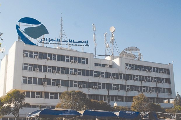 ACTEL EL-KHROUB : Des charges et des dysfonctionnements