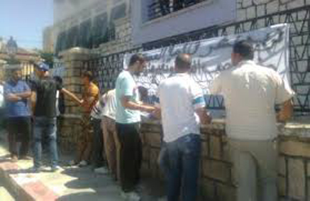 ÉLECTIONS SYNDICALES A L’EPCA EL-KHROUB : Reconduction des mêmes délégués