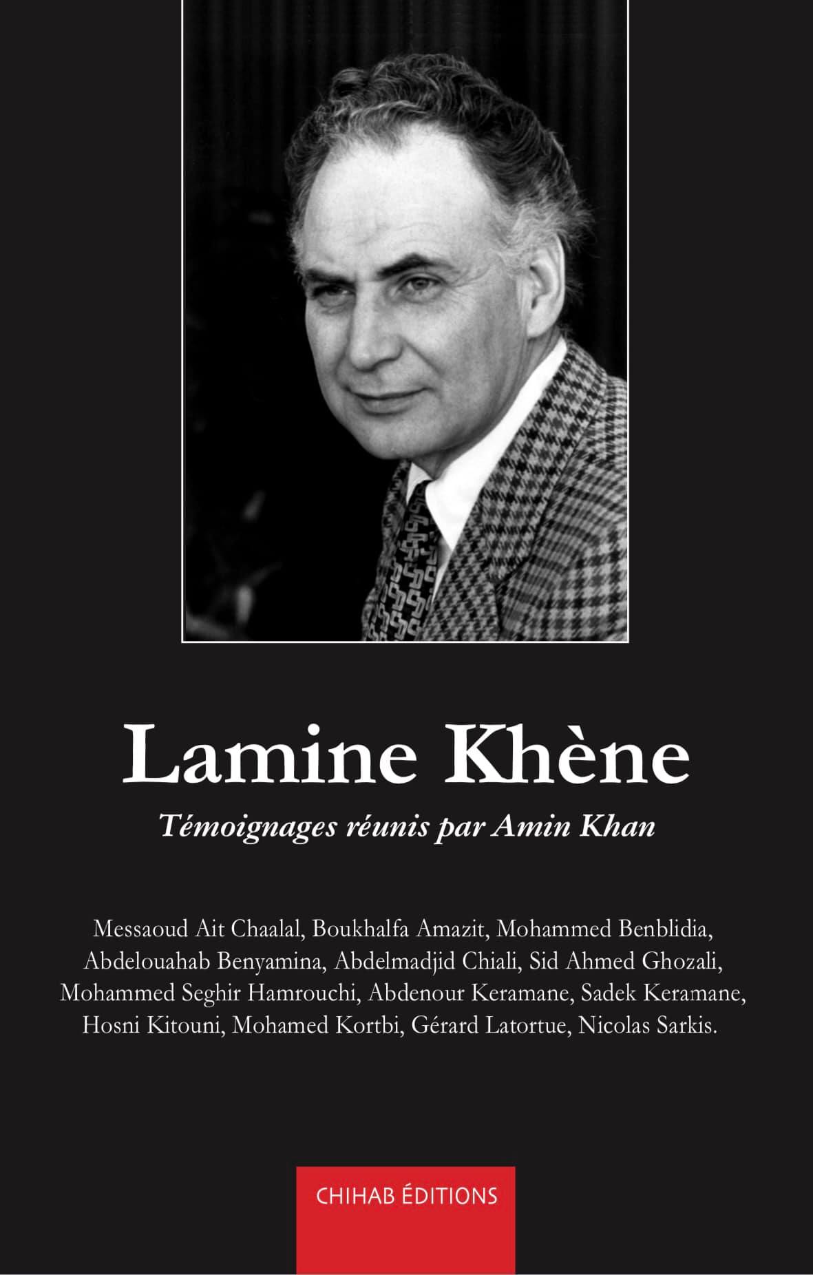 Edition : Présentation du livre  en hommage à Lamine Khène (1931-2020)