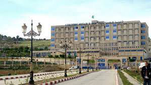 Hôpital Abderrazak Bouhara à Skikda : La galère pour se garer