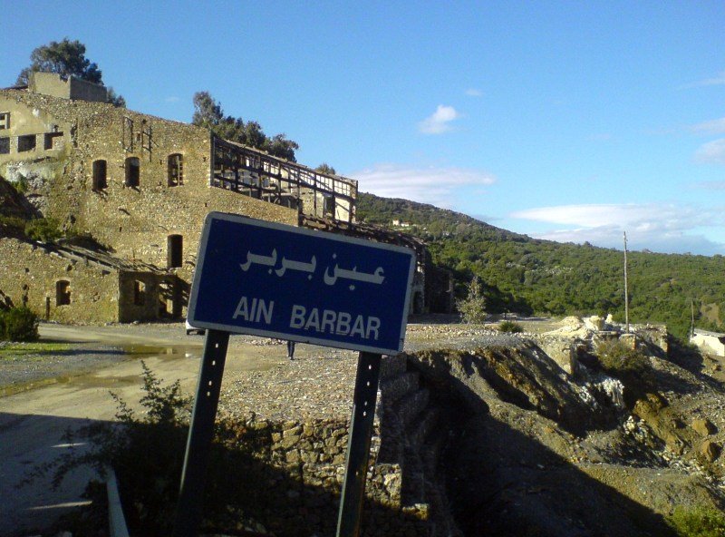 Séraïdi : Des habitants oubliés à Ain Barbar