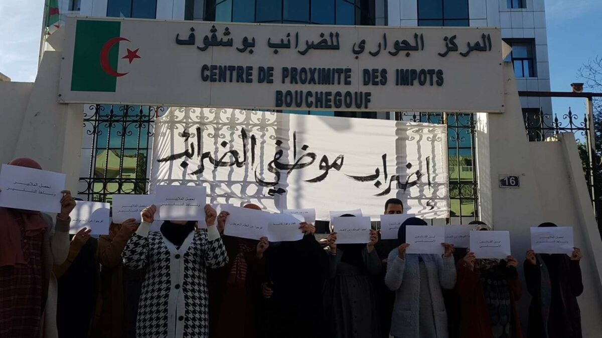 Direction des impôts Constantine : La grève du SAFI peu suivie