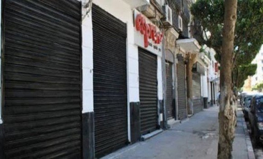 DCP DE GUELMA : 288 fermetures administratives en 2021