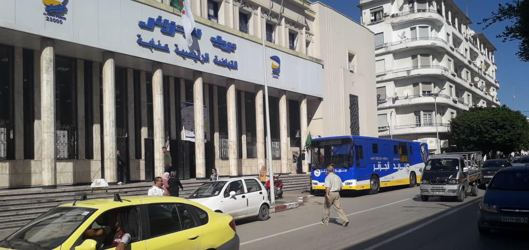 Algérie Poste Annaba : Renouvellement du syndicat sur fond de contestation