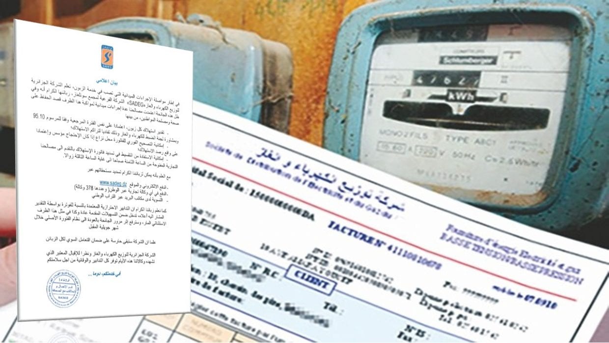 Constantine : La SADEG dans le collimateur de ses abonnés