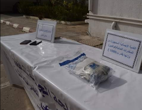 Narcotrafic à Annaba : Un réseau démantelé et un kilo de cocaïne saisi