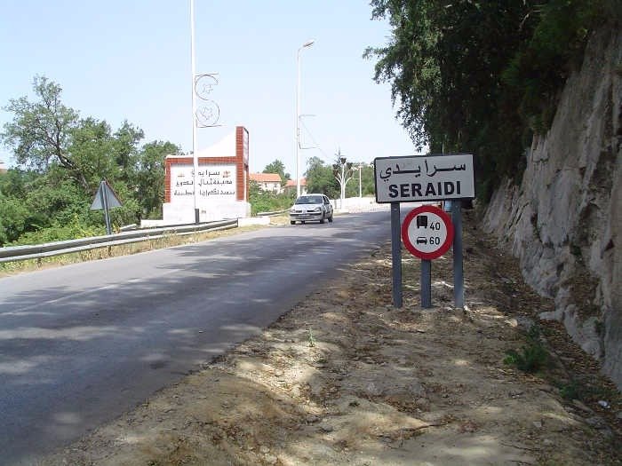 Commune de Séraïdi : Relance du secteur du Tourisme￼