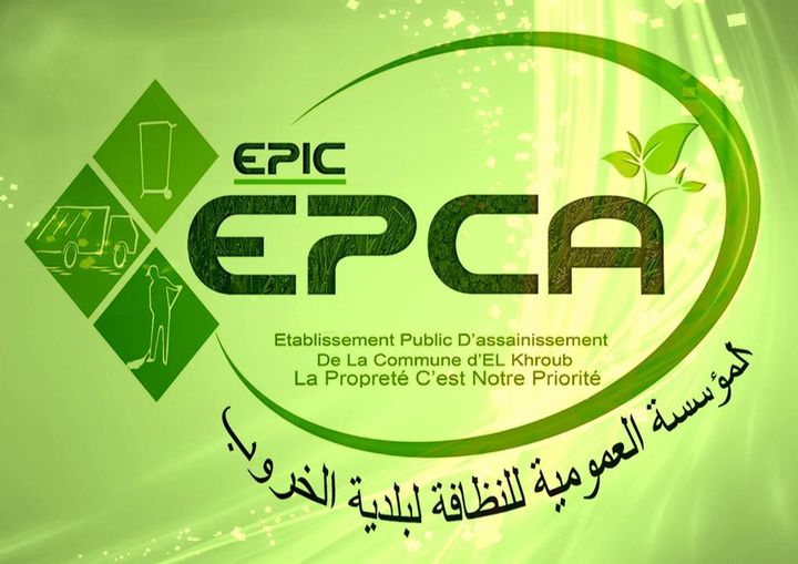 ENTREPRISE D’ASSAINISSEMENT D’EL-KHROUB : Distribution des effets de protection aux ouvriers