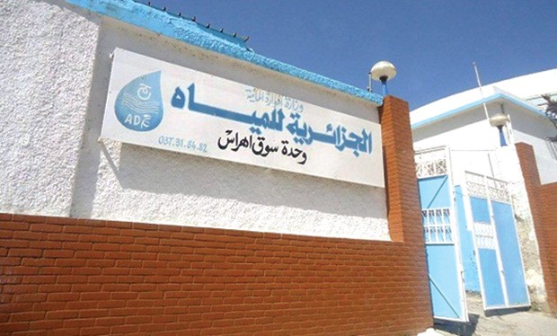 OUM EL BOUAGHI : Une campagne de sensibilisation sur les MTH