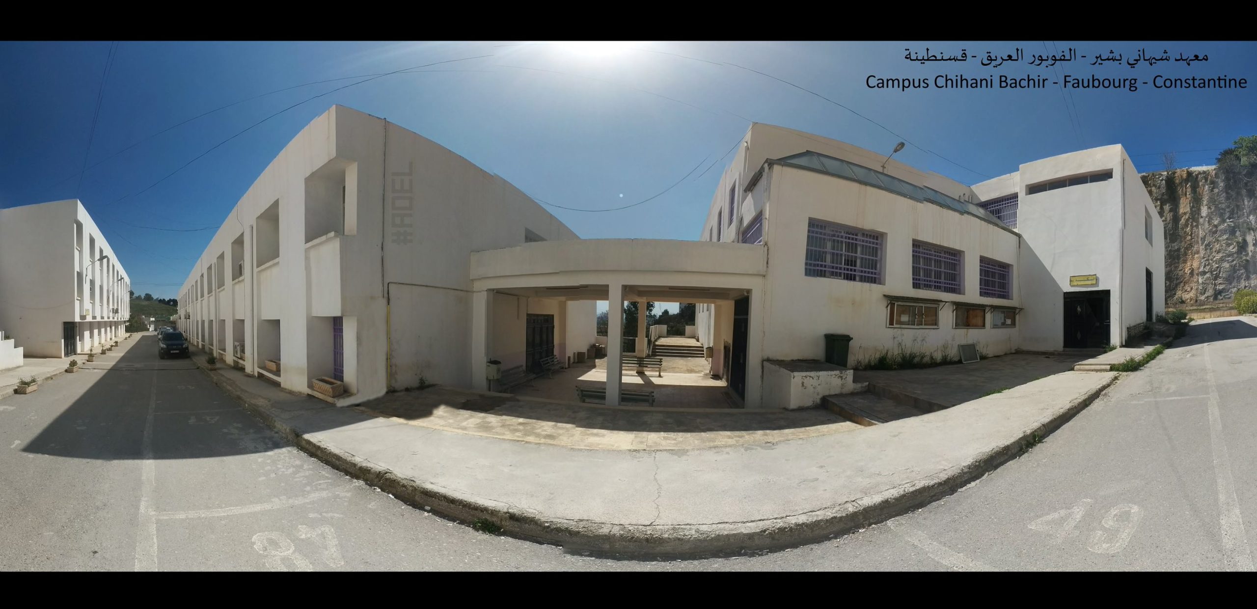 Campus universitaire Chihani Bachir Constantine : La faculté de chirurgie dentaire renoue avec la contestation