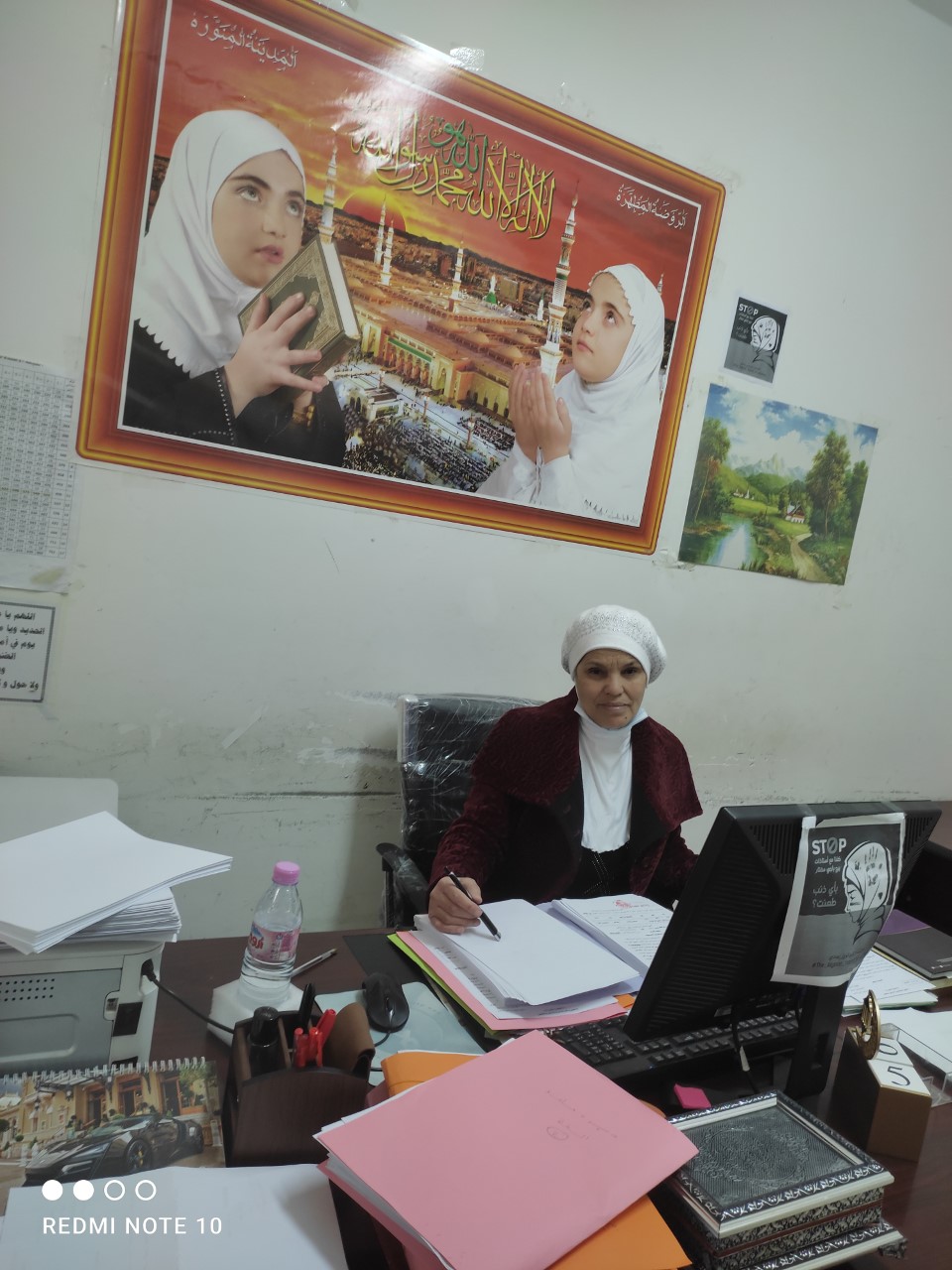 GUELMA : Fahima, une directrice d’école exemplaire