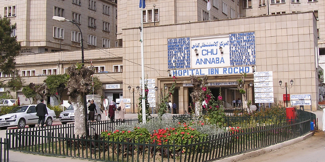 Des professeurs payés sans travailler : Scandale au CHU d’Annaba