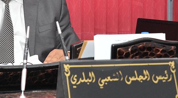 OUM EL BOUAGHI : Une formation pour les P/APC des 29 communes