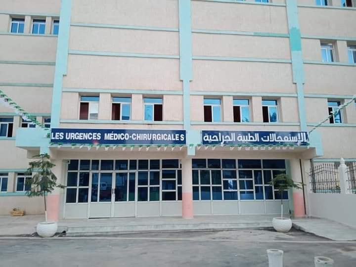 TAMALOUS :  Délabrement total de l’hôpital