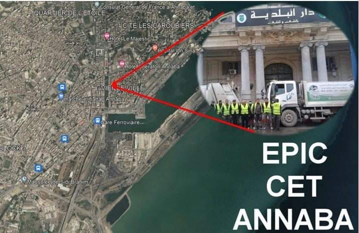 EPIC ANNABA VILLE PROPRE : Le wali en visite à l’unité de récupération