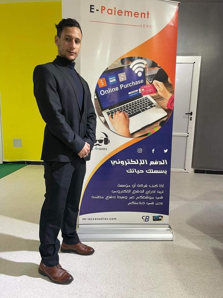 Destinée aux futurs entrepreneurs  : Formation en E-commerce à Annaba