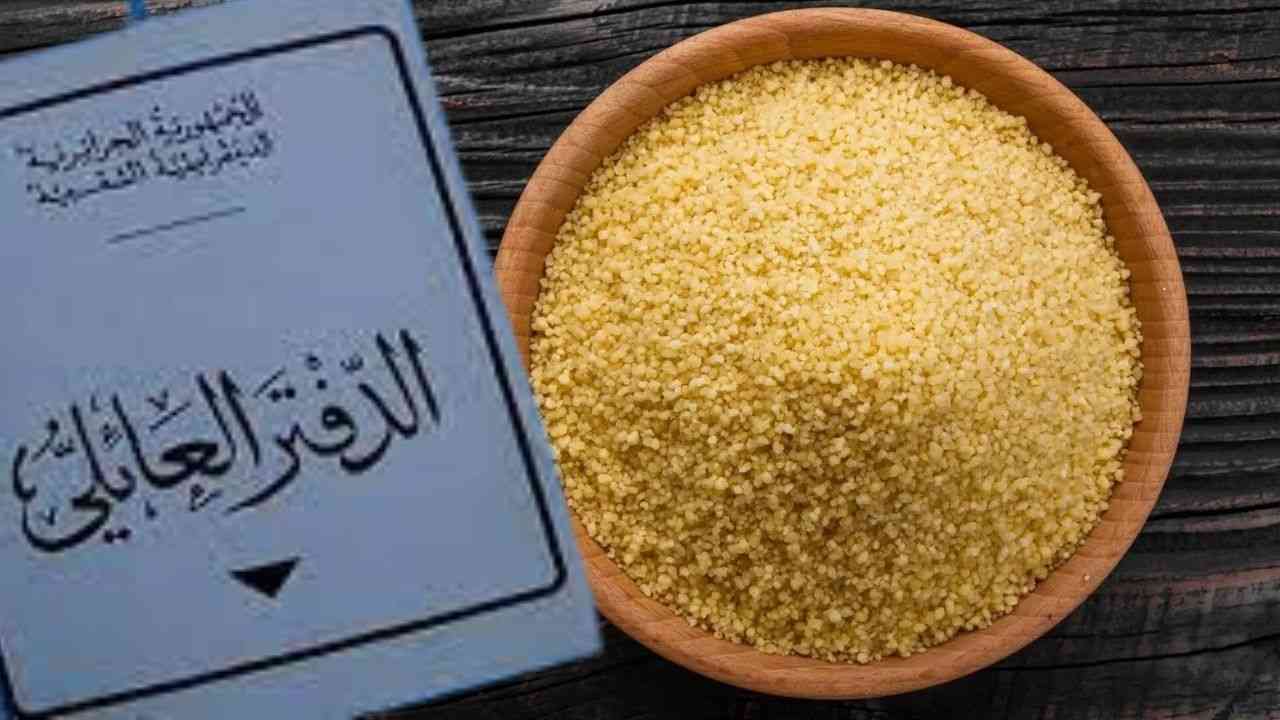 SKIKDA : La semoule sur présentation du livret de famille !