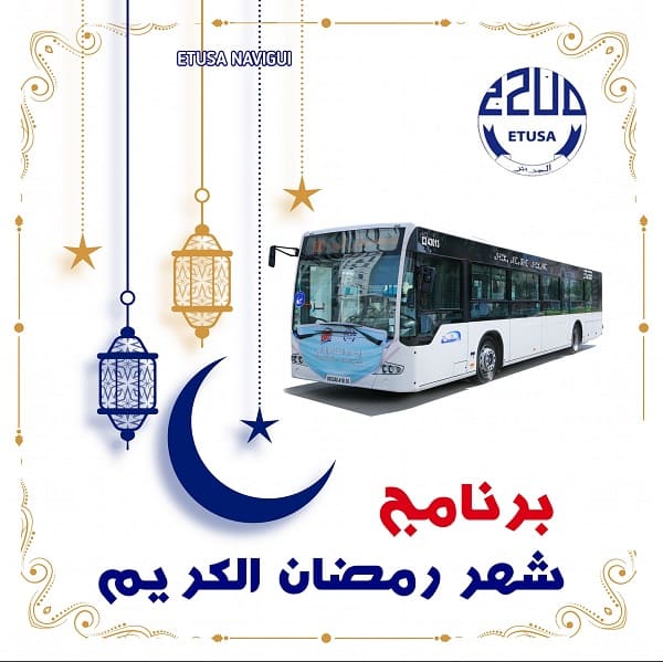 Transport après el Iftar : L’ETUSA mets en place un programme spécial