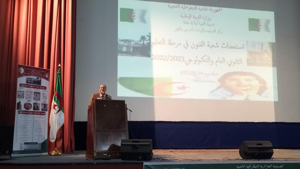 Filière des arts dans le programme scolaire : Un facteur de réussite scolaire indéniable