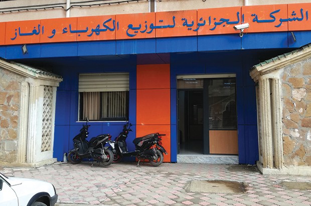 SONELGAZ DISTRIBUTION D’OUM EL BOUAGHI :  Raccordement de 185 abonnés à Henchir D’wames