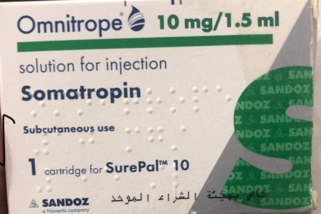 Médicaments contrefaits : Une importante quantité retirée du marché