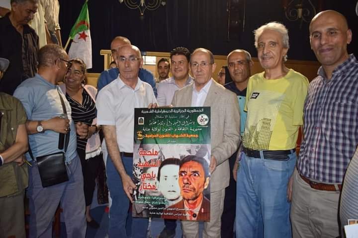 60ème anniversaire de l’indépendance : Le Martyr Badji Mokhtar à l’honneur