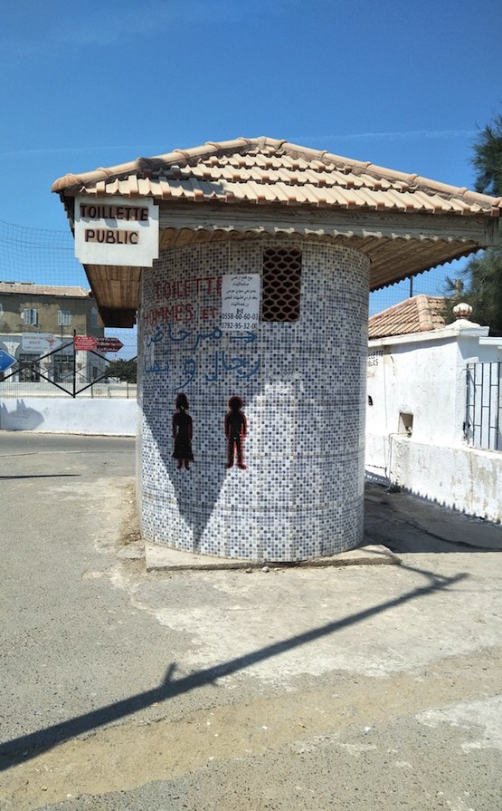 Projet de création de 50 kiosques : Ils seront transformés en vespasiennes