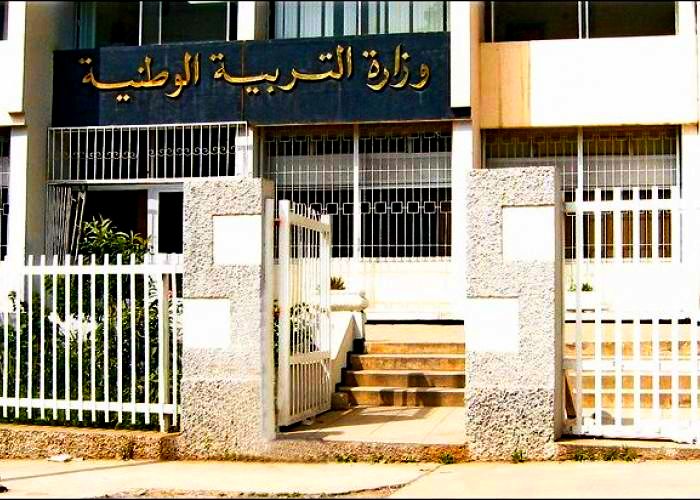  Examens de fin d’année à Guelma : La direction de l’éducation mobilisée