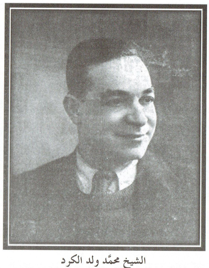 Théâtre régional Azzedine Medjoubi : Rencontre artistique en hommage à Mohamed El-Kourd