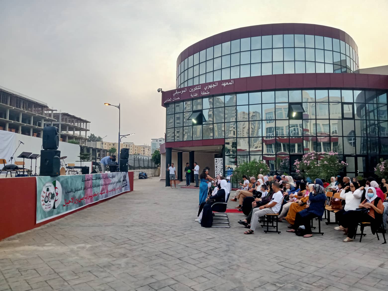 60ème anniversaire de l’indépendance : L’IRFM Annaba au RDV