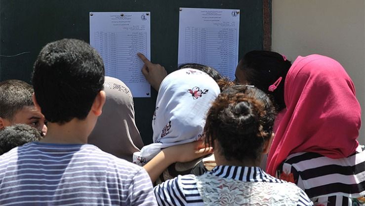 Baccalauréat à Guelma : Un taux de réussite de 67,03 %