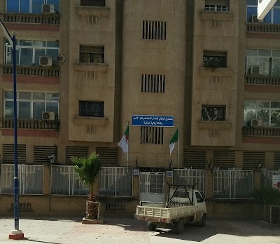 CASNOS Annaba : Installation de la section syndicale