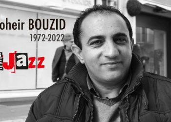 Décès de l’emblématique Zouheir Bouzid : Une foule immense accompagne le défunt à sa dernière demeure
