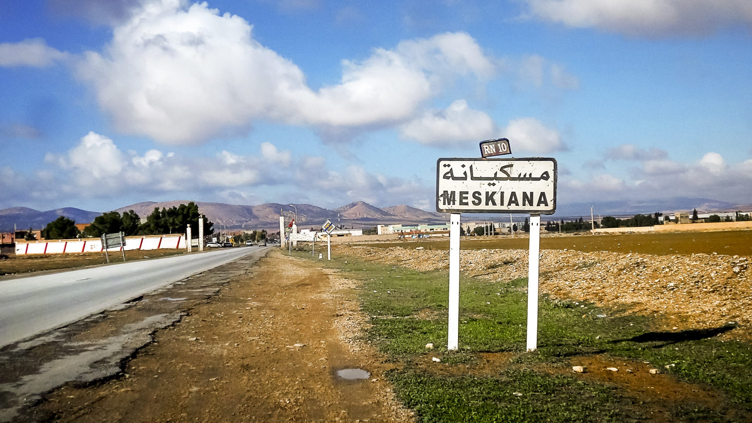 MESKIANA : Les élus face à leurs responsabilités