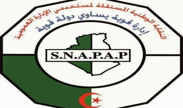 Direction des impôts de Constantine : Le SNANAP n’abdique pas