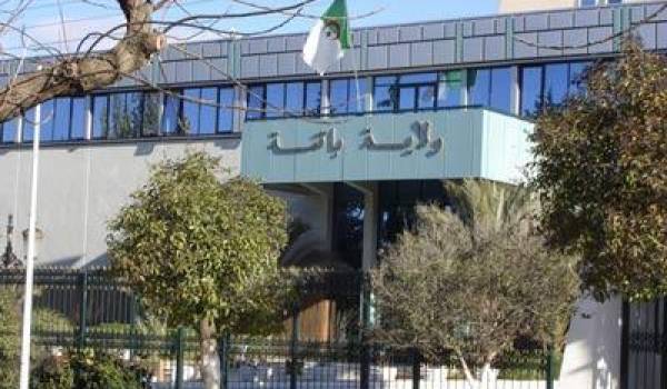 Session ordinaire de l’APW de Batna : Adoption du budget supplémentaire 2022