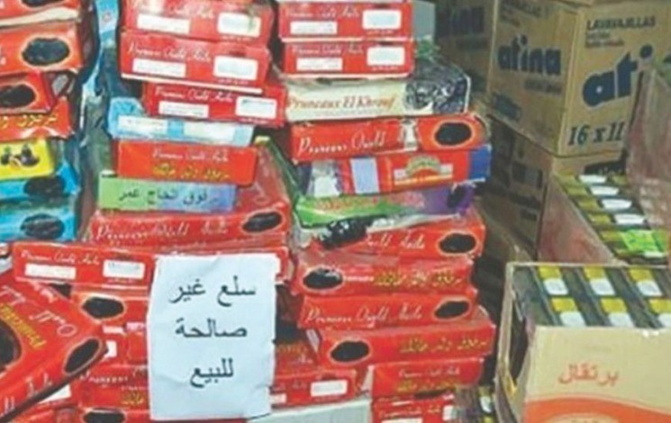 Scandale au dépôt communal de la rue Bicha : Découverte de produits alimentaires avariés